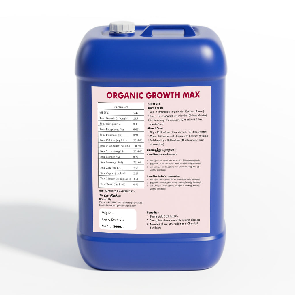 50L Organic Harvest Max + 50L Organic Growth Max (2.5 to 5 acres)