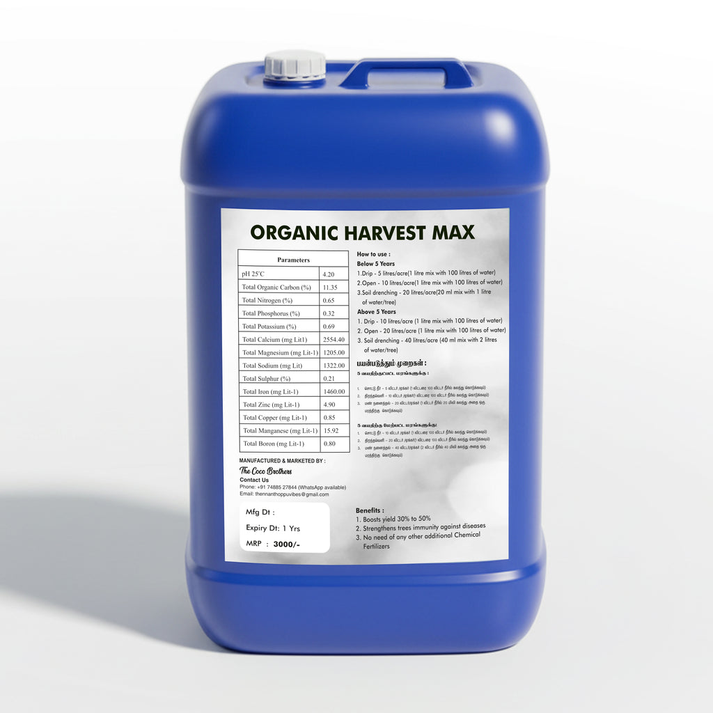 50L Organic Harvest Max + 50L Organic Growth Max (2.5 to 5 acres)