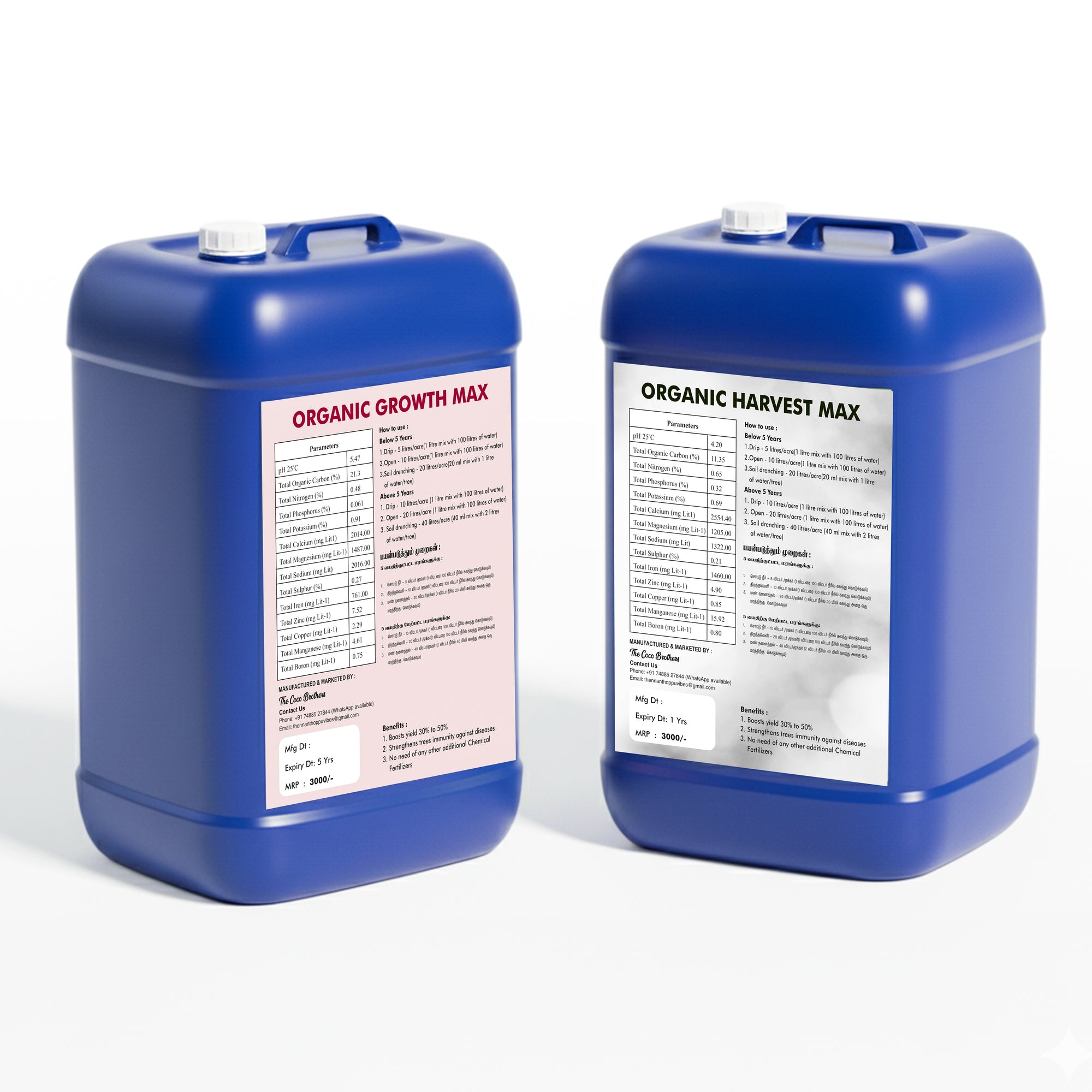 20L Organic harvest max + 20L Organic growth max (1 -2 acre)