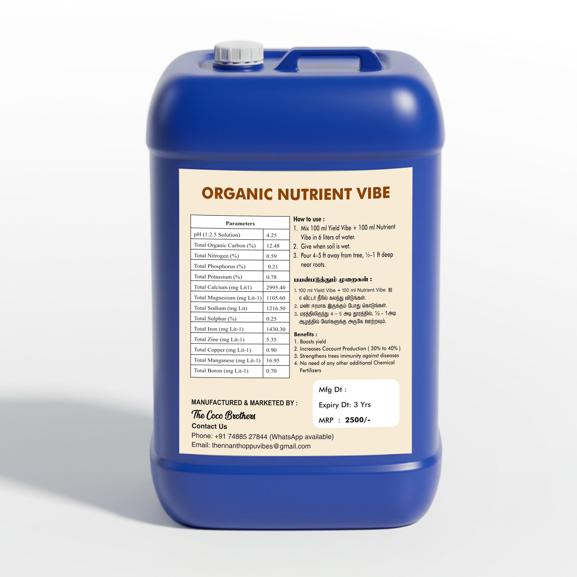 25L Organic Yield Vibe + 25L Nutrient Vibe Combo - Combo for 250 trees